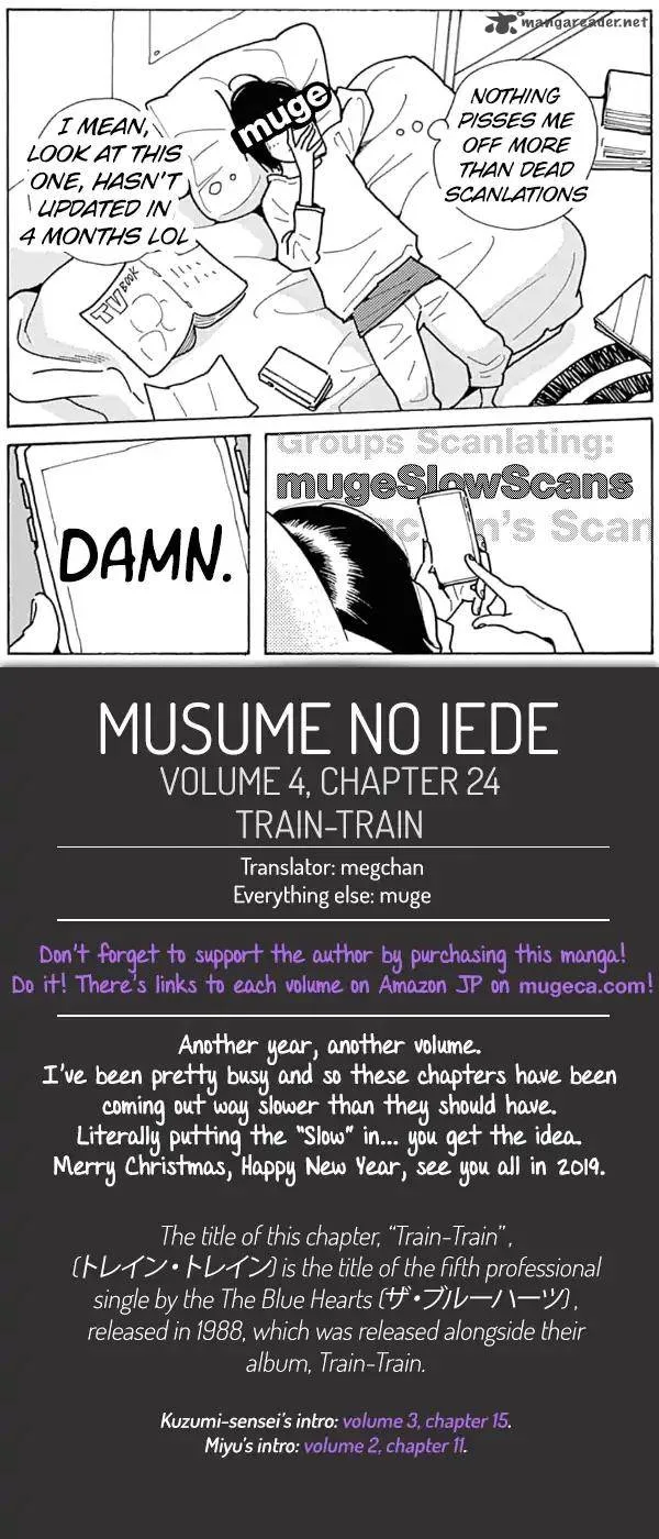 Musume no Iede Chapter 24 page 32