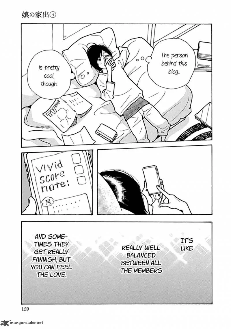 Musume no Iede Chapter 24 page 5
