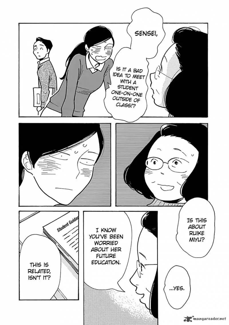 Musume no Iede Chapter 24 page 12