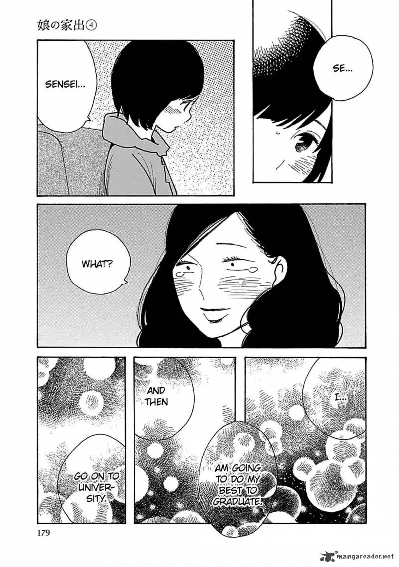 Musume no Iede Chapter 24 page 25