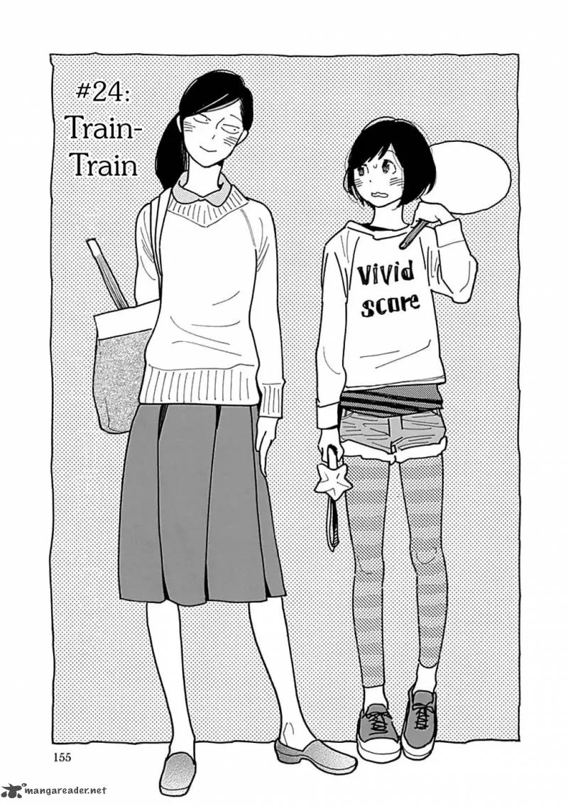 Musume no Iede Chapter 24 page 1