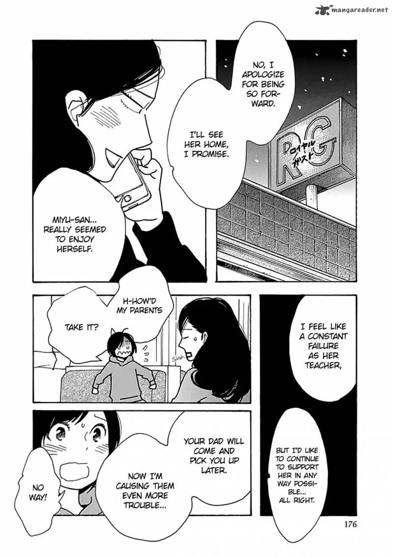 Musume no Iede Chapter 24 page 22