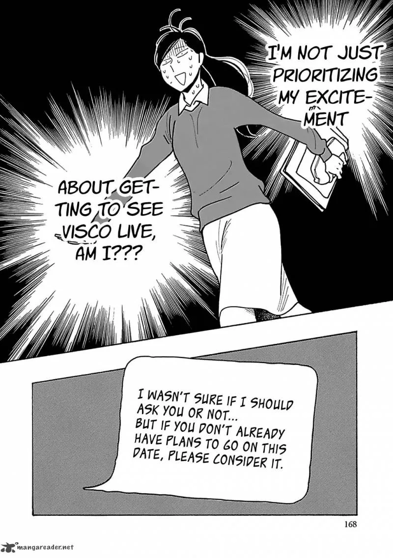Musume no Iede Chapter 24 page 14