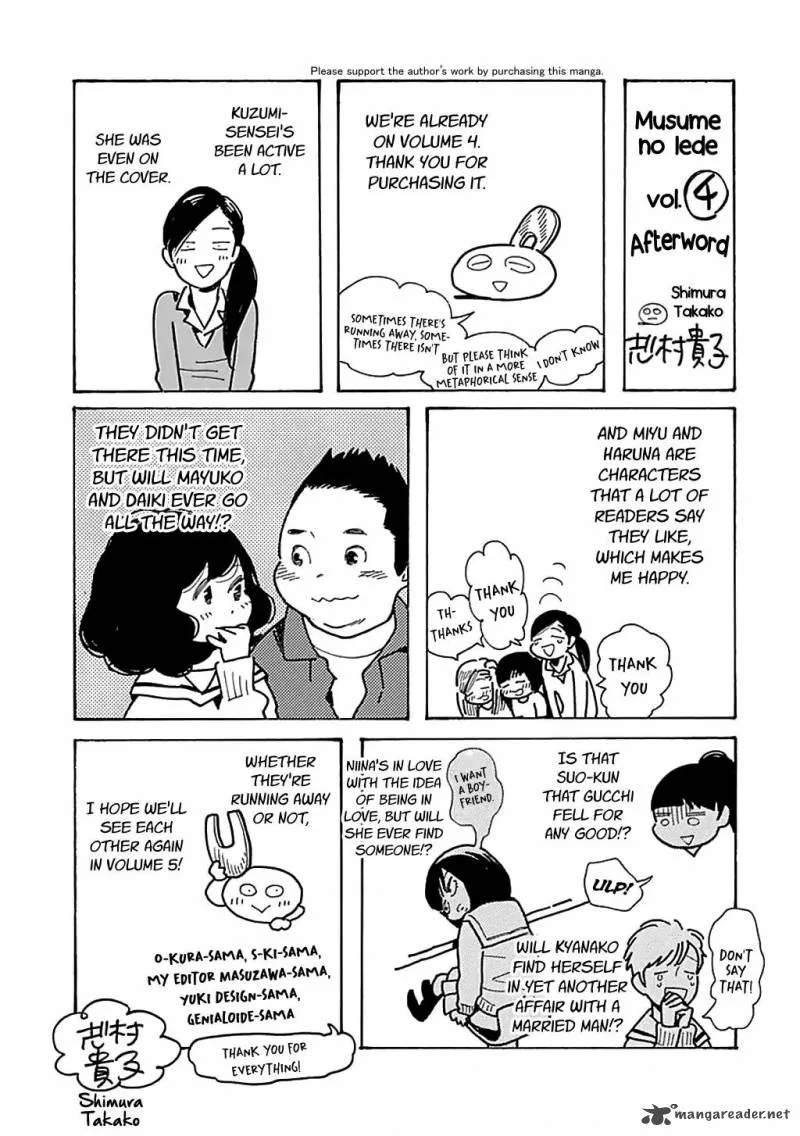 Musume no Iede Chapter 24 page 31