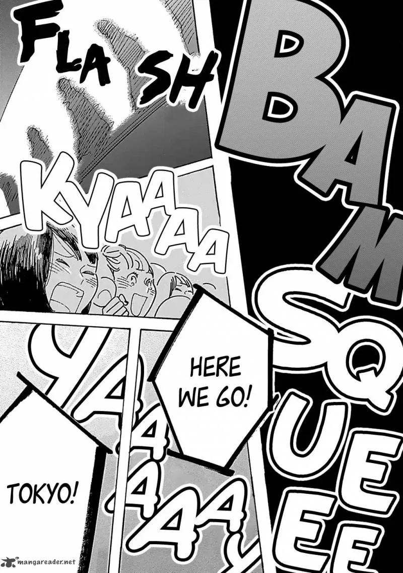 Musume no Iede Chapter 24 page 17