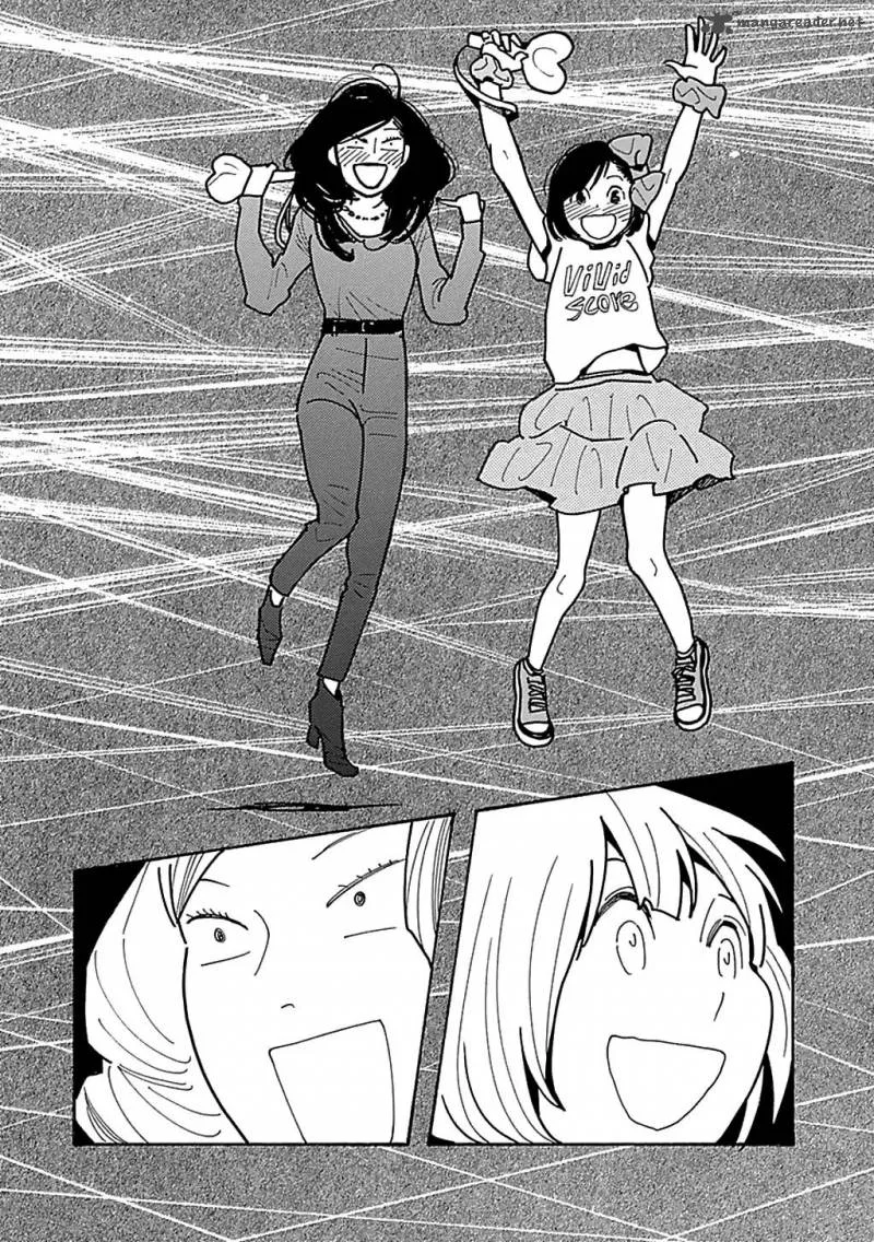 Musume no Iede Chapter 24 page 18