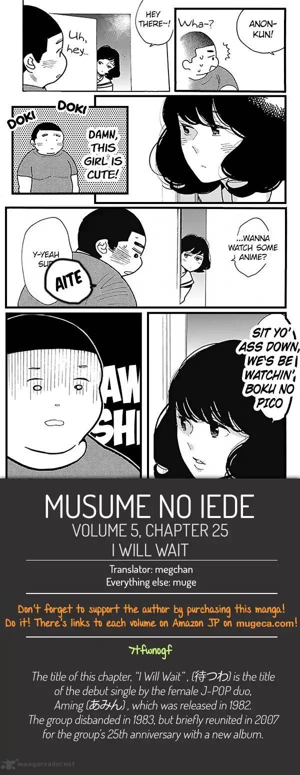 Musume no Iede Chapter 25 page 35