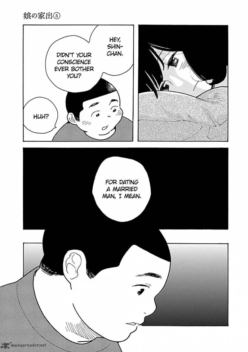 Musume no Iede Chapter 25 page 20