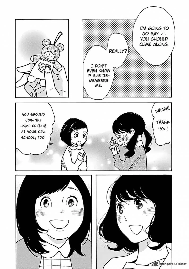 Musume no Iede Chapter 25 page 7