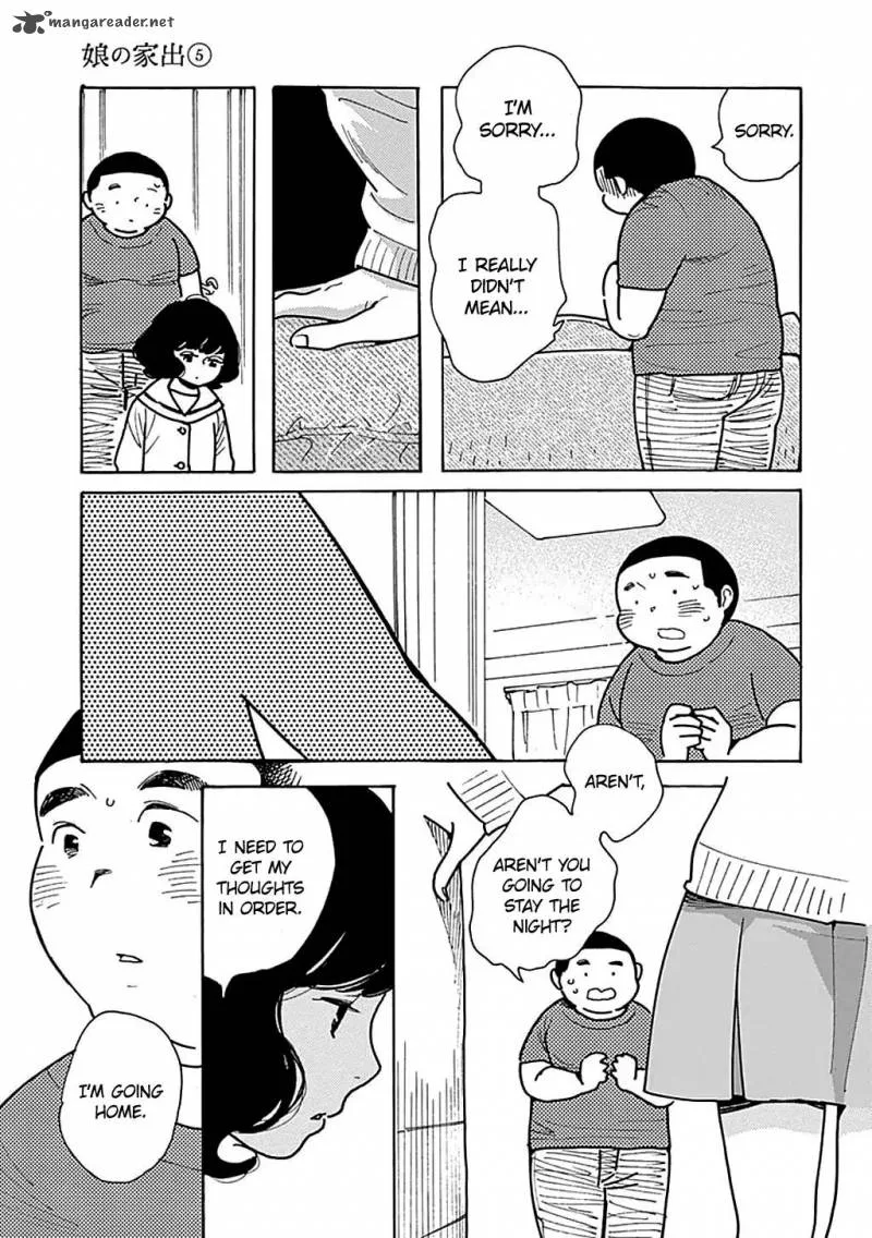 Musume no Iede Chapter 25 page 22