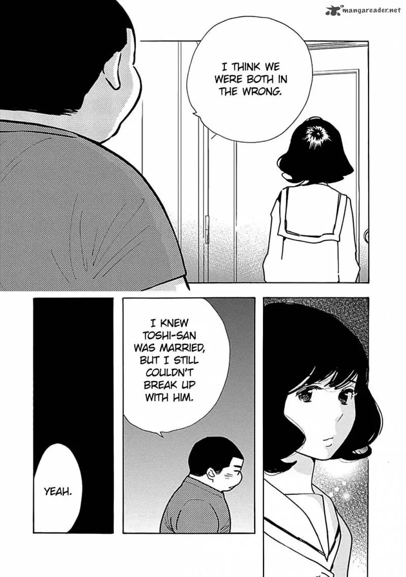Musume no Iede Chapter 25 page 23