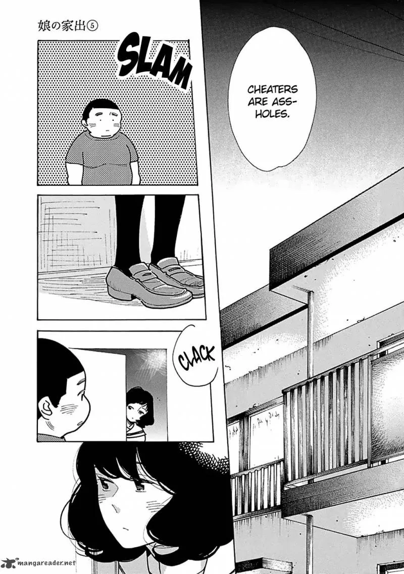 Musume no Iede Chapter 25 page 24