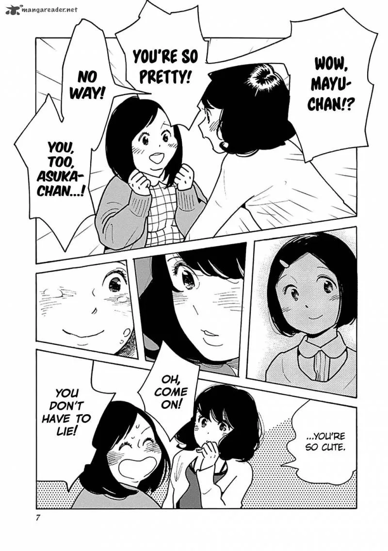 Musume no Iede Chapter 25 page 8