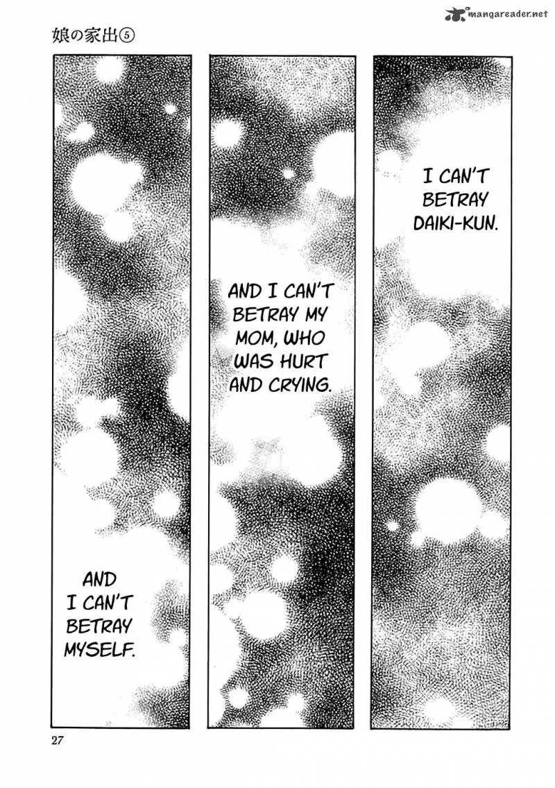 Musume no Iede Chapter 25 page 28
