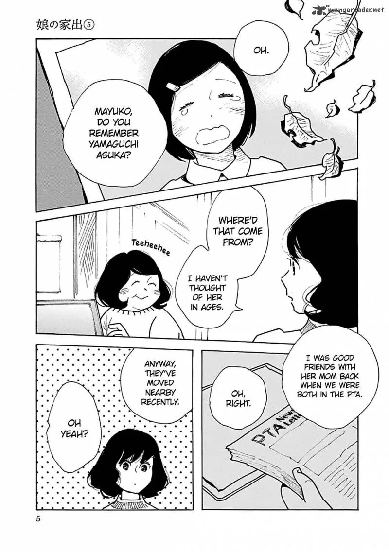 Musume no Iede Chapter 25 page 6