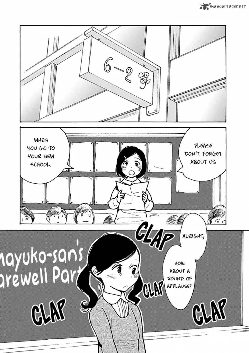 Musume no Iede Chapter 25 page 5