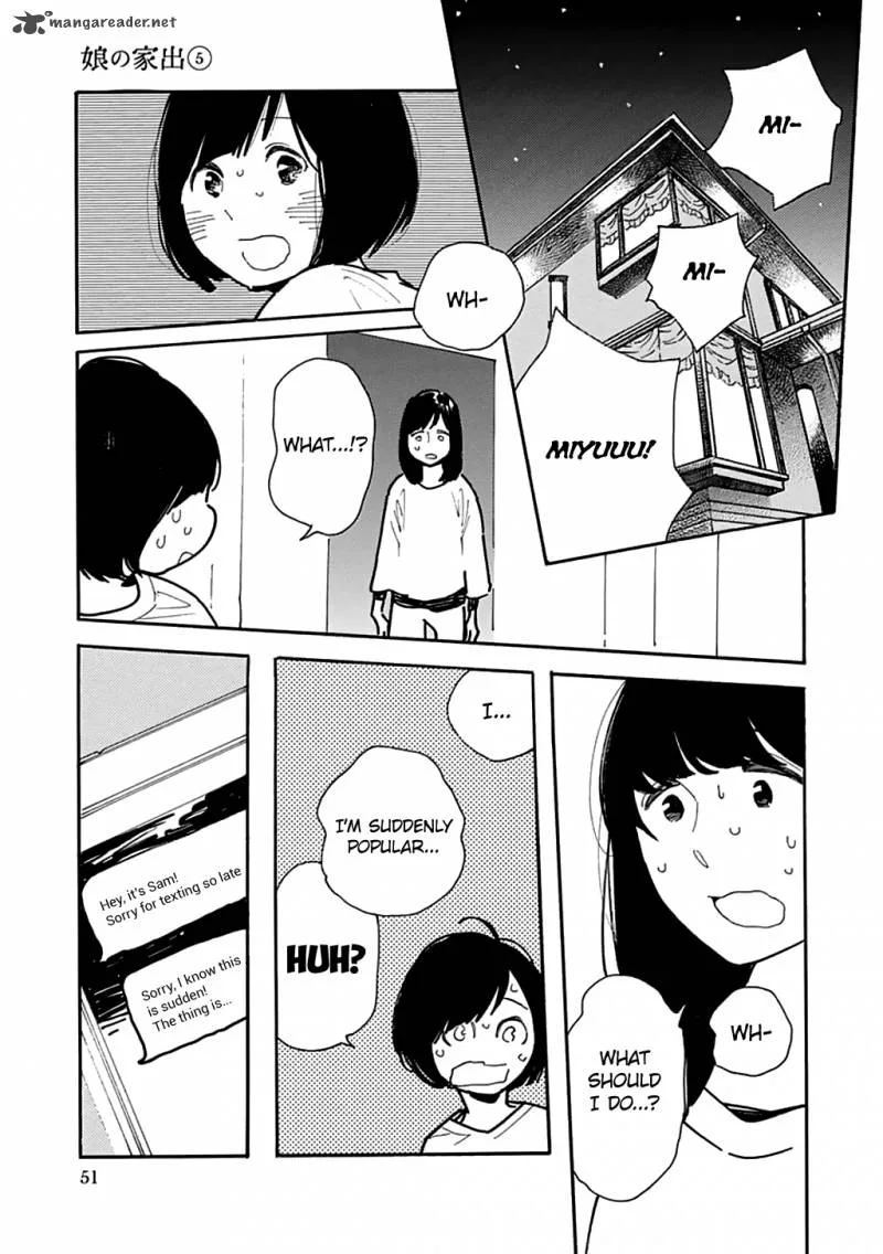Musume no Iede Chapter 26 page 17
