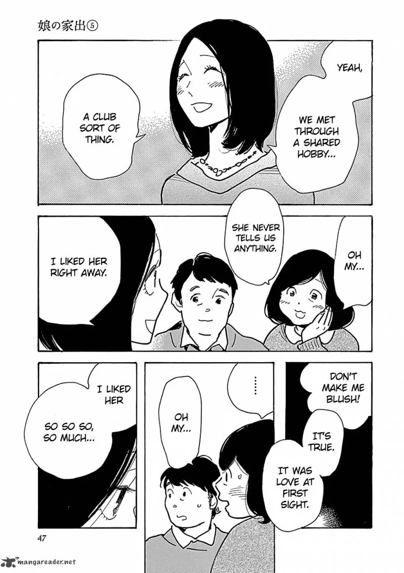 Musume no Iede Chapter 26 page 14