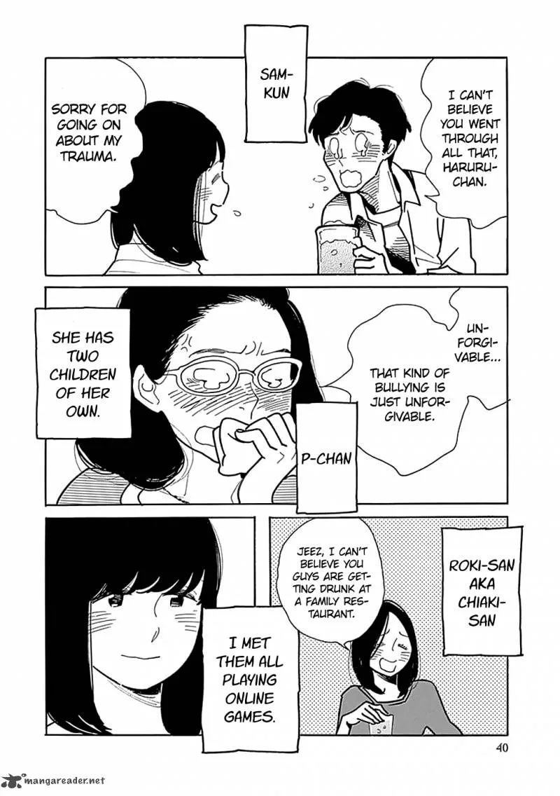 Musume no Iede Chapter 26 page 7