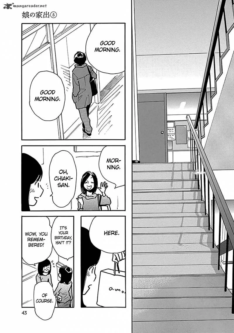 Musume no Iede Chapter 26 page 10