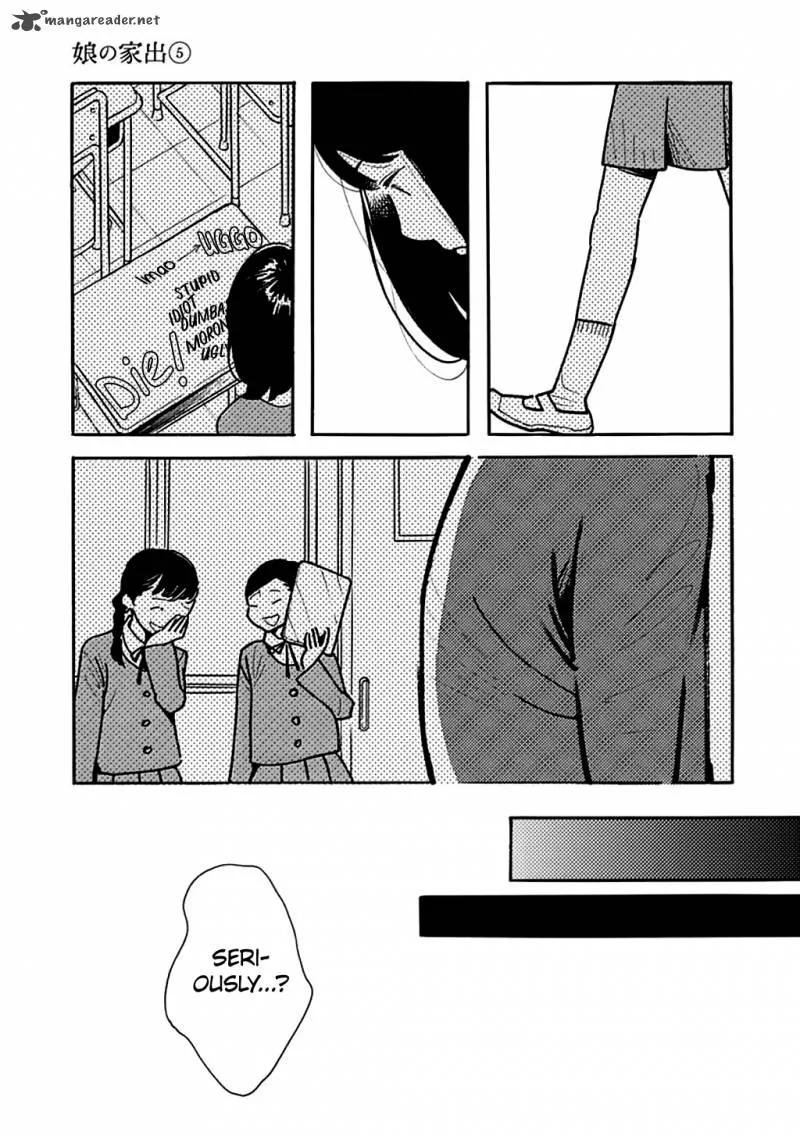 Musume no Iede Chapter 26 page 6