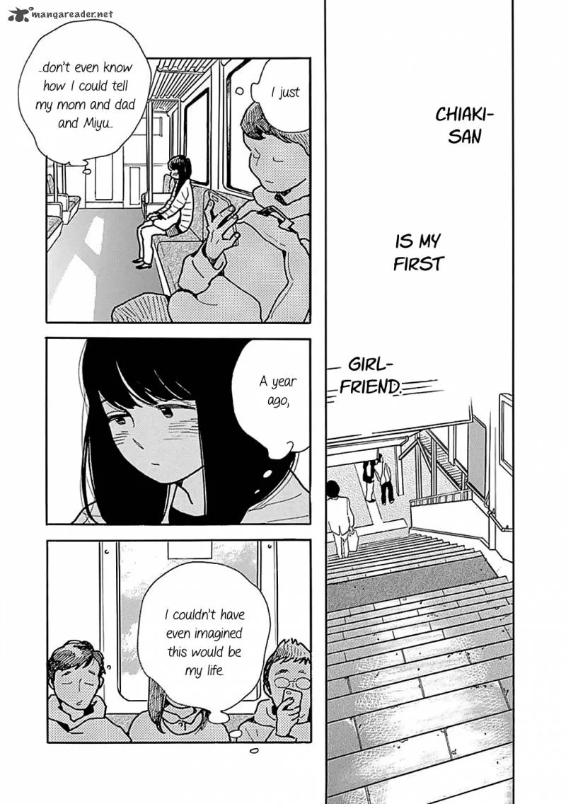 Musume no Iede Chapter 26 page 5