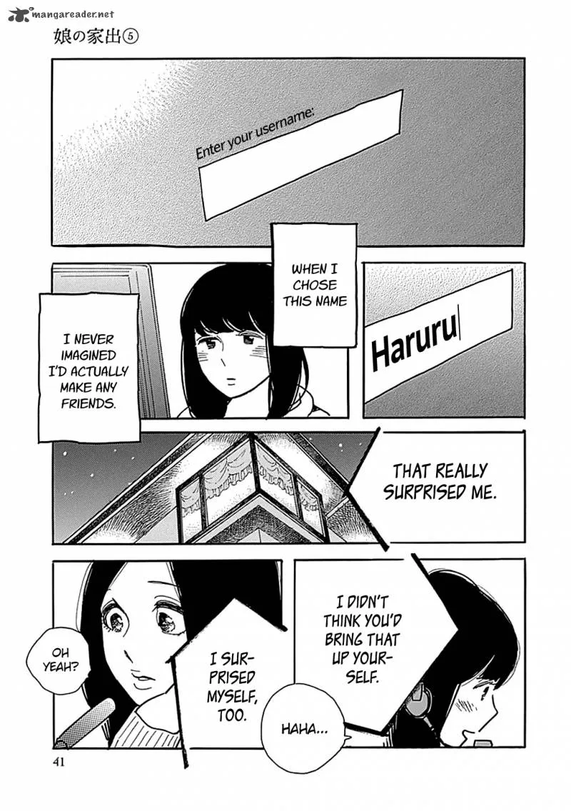 Musume no Iede Chapter 26 page 8
