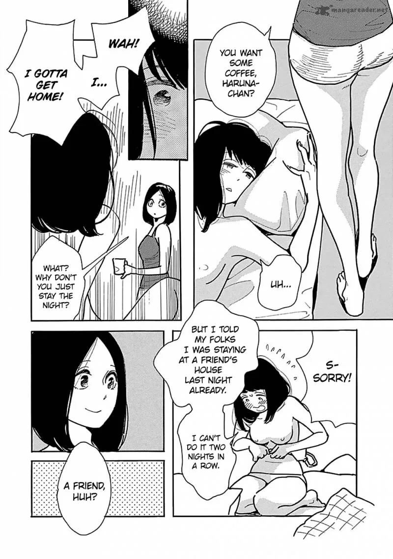 Musume no Iede Chapter 26 page 3