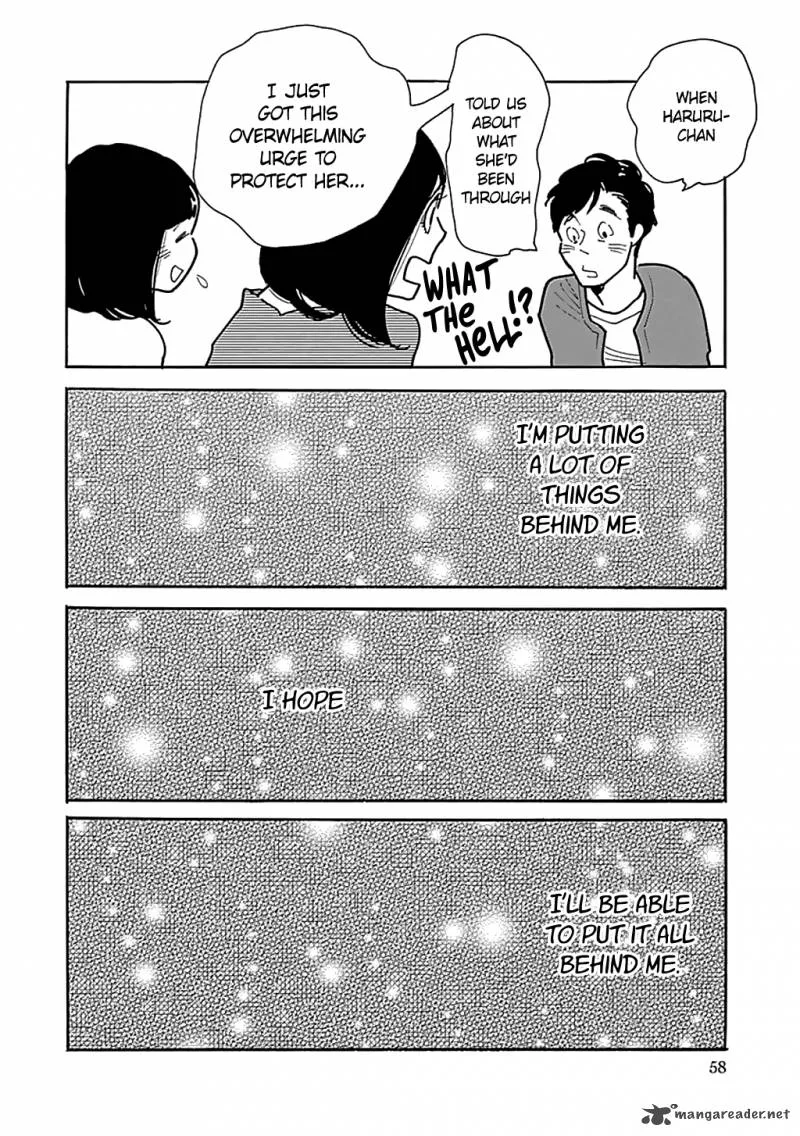 Musume no Iede Chapter 26 page 24