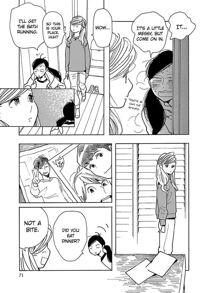 Musume no Iede Chapter 27 page 12