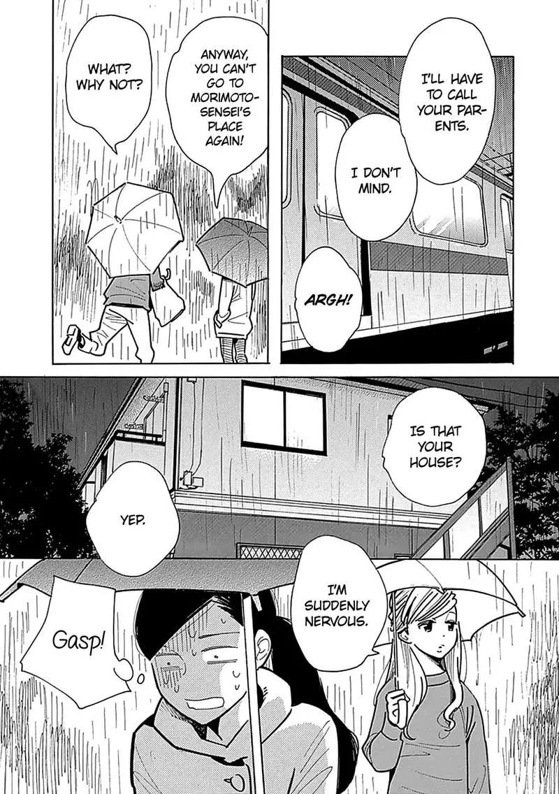 Musume no Iede Chapter 27 page 10