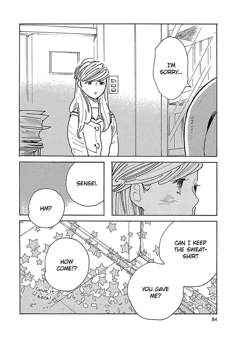 Musume no Iede Chapter 27 page 25