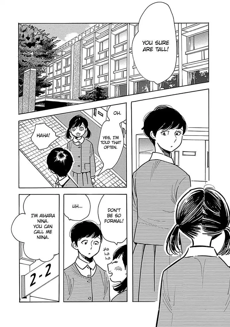 Musume no Iede Chapter 28 page 2