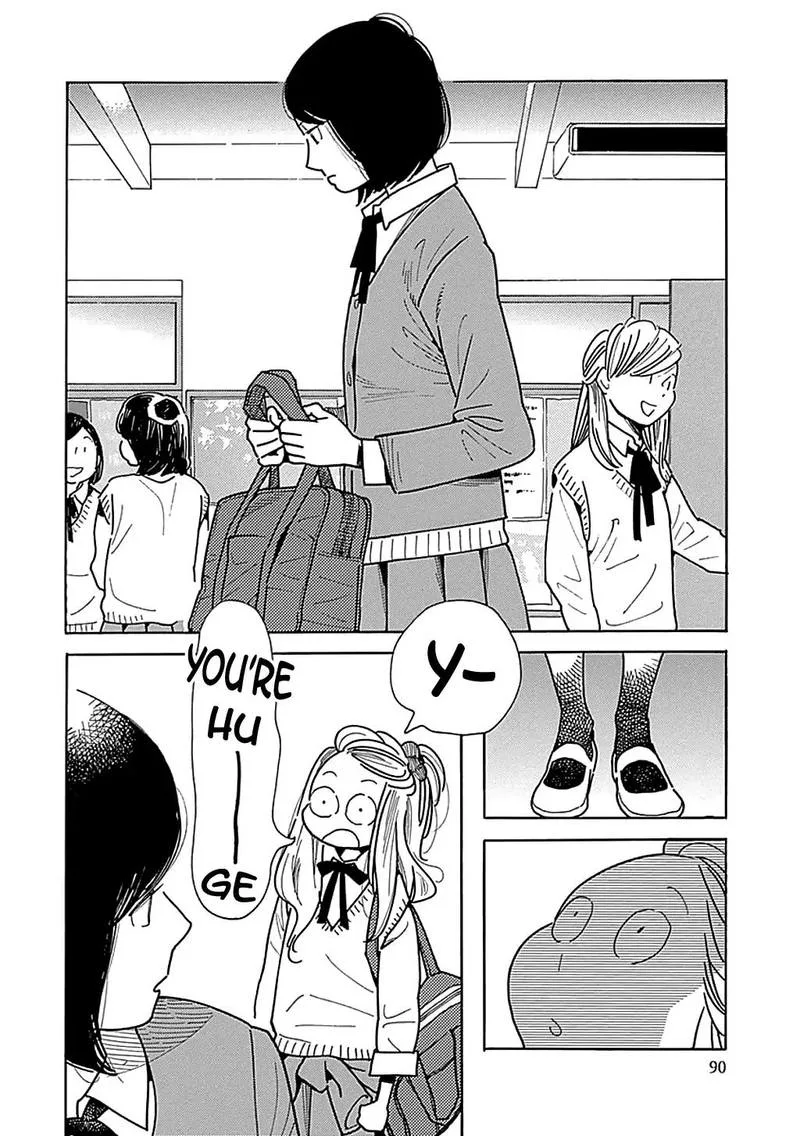 Musume no Iede Chapter 28 page 6