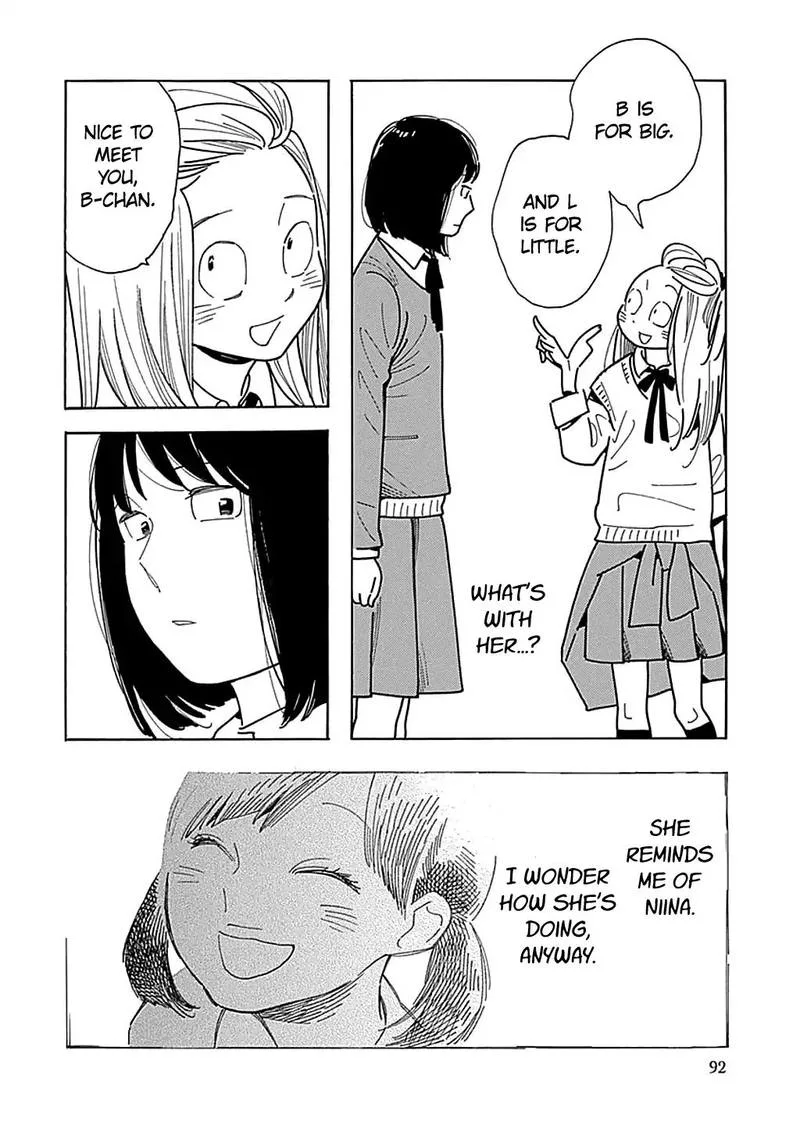 Musume no Iede Chapter 28 page 8