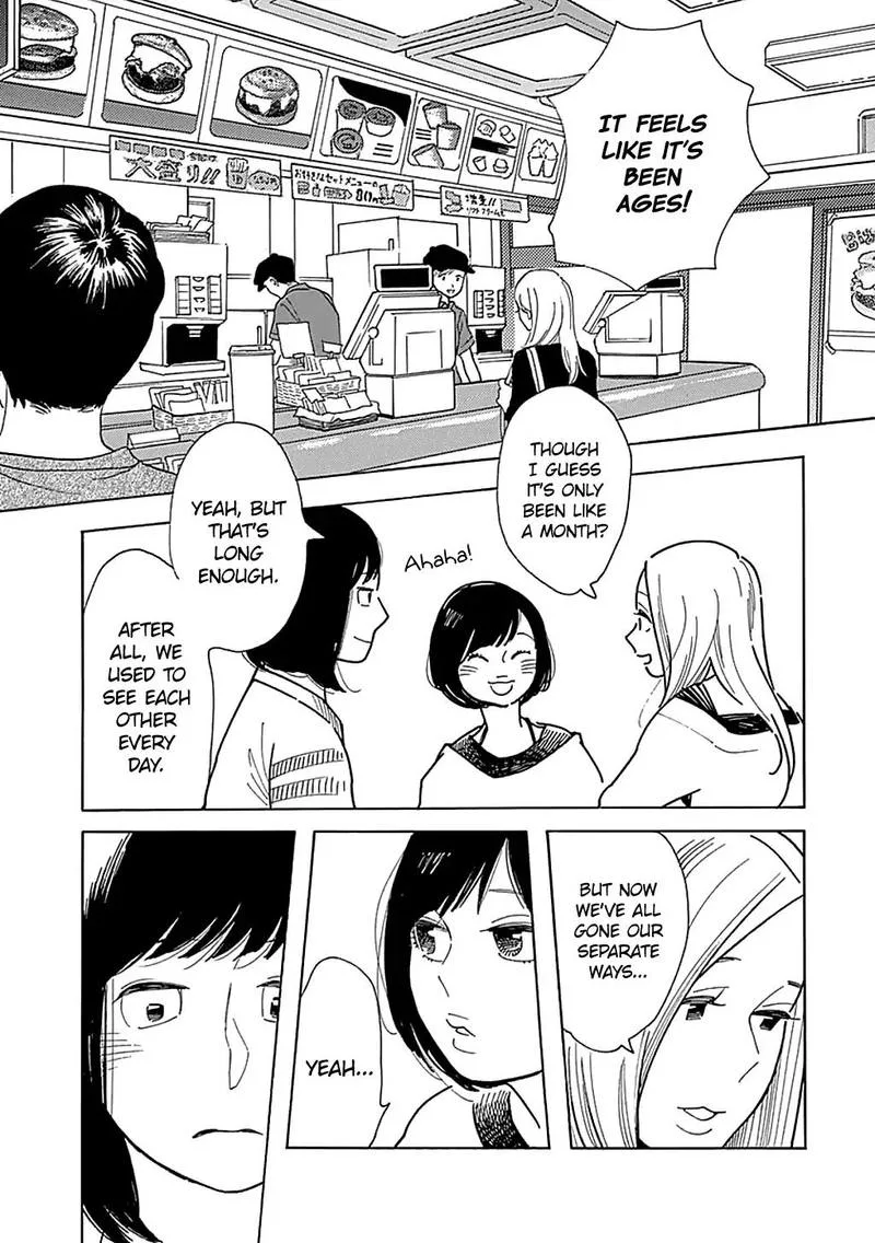 Musume no Iede Chapter 28 page 15
