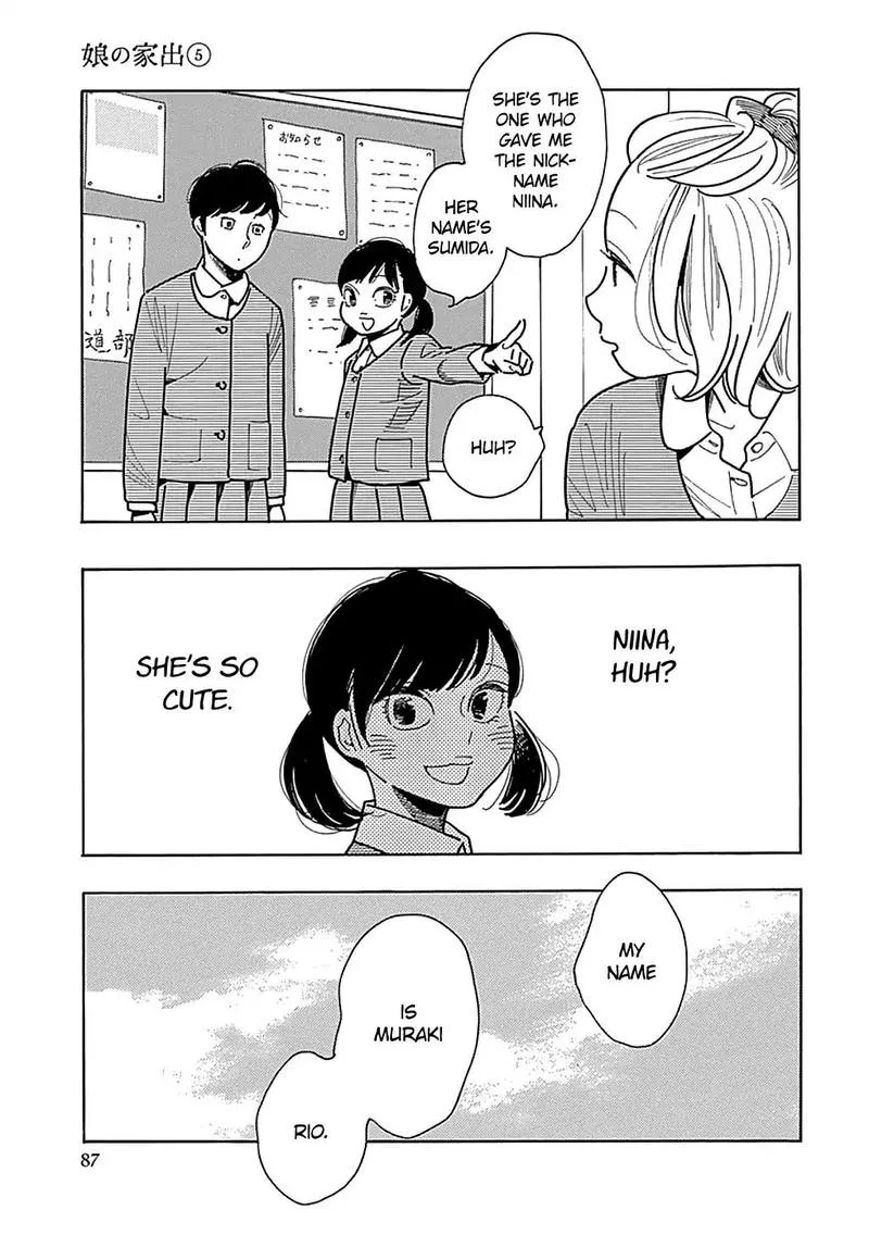 Musume no Iede Chapter 28 page 3