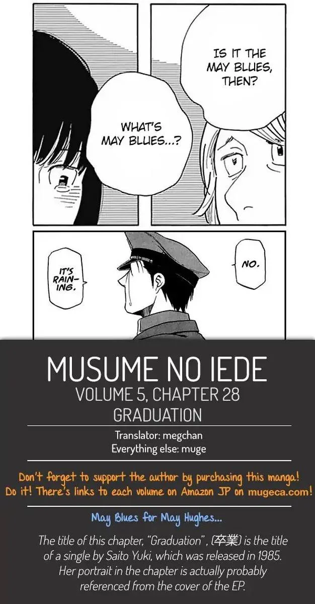 Musume no Iede Chapter 28 page 31