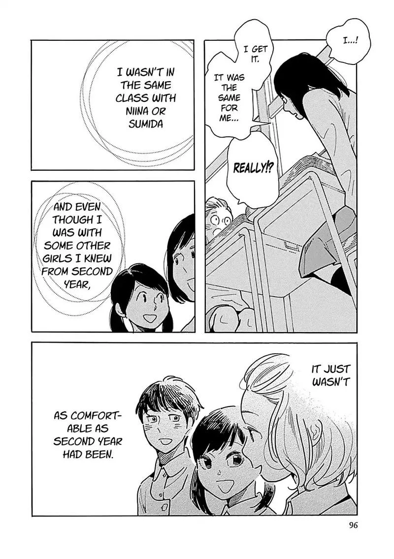 Musume no Iede Chapter 28 page 12