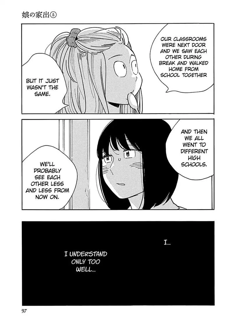 Musume no Iede Chapter 28 page 13