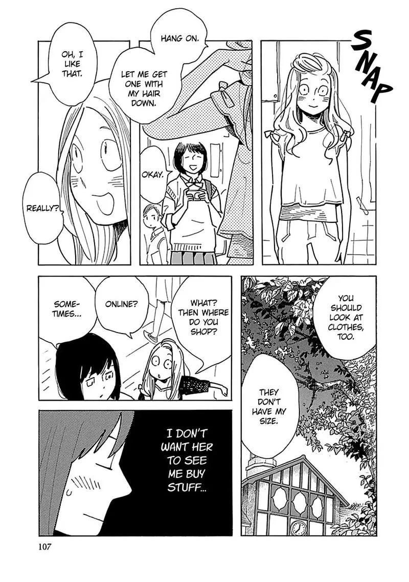Musume no Iede Chapter 28 page 23