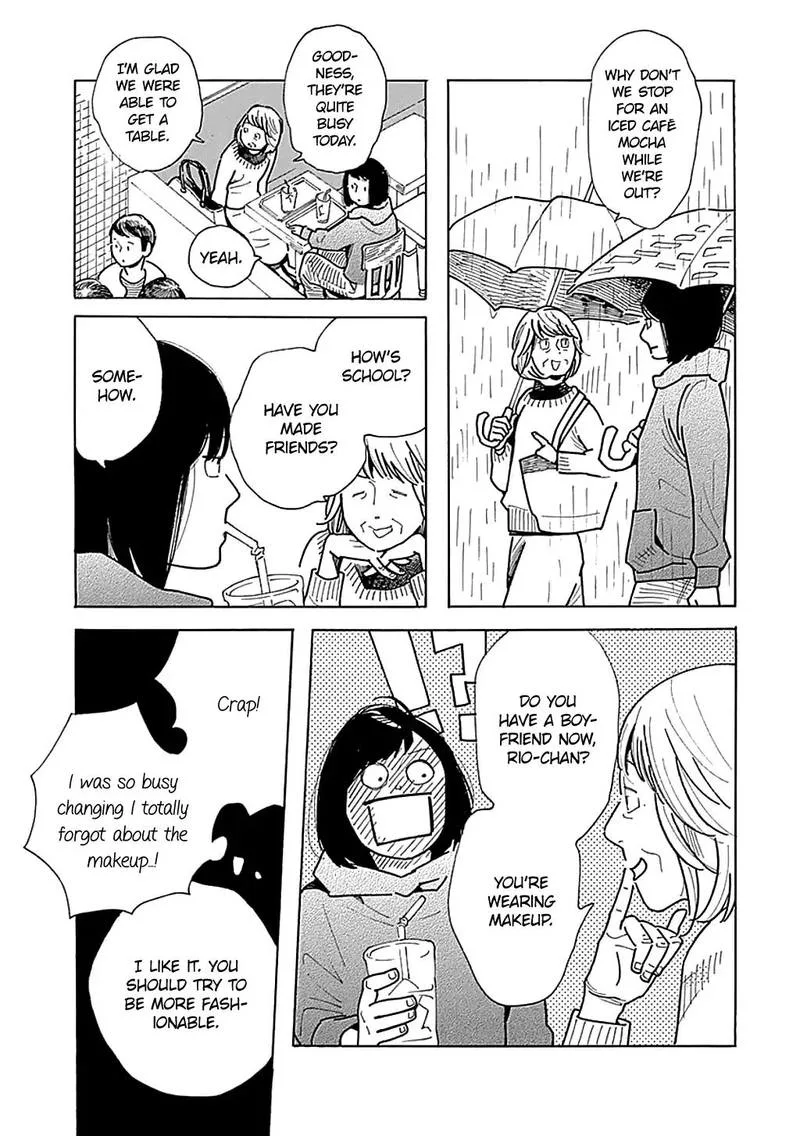 Musume no Iede Chapter 28 page 27