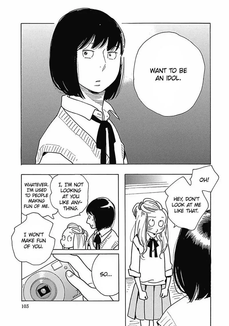 Musume no Iede Chapter 28 page 19