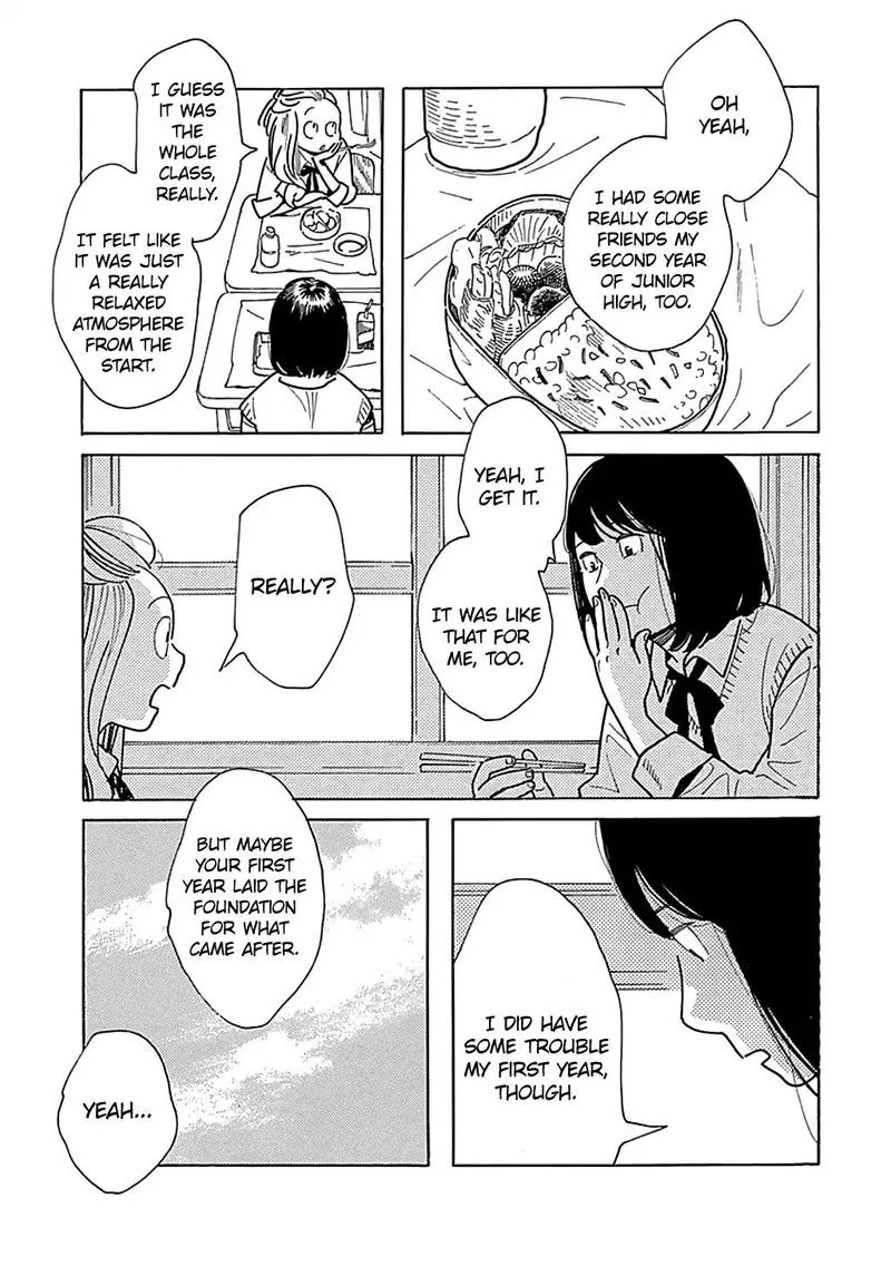 Musume no Iede Chapter 28 page 9