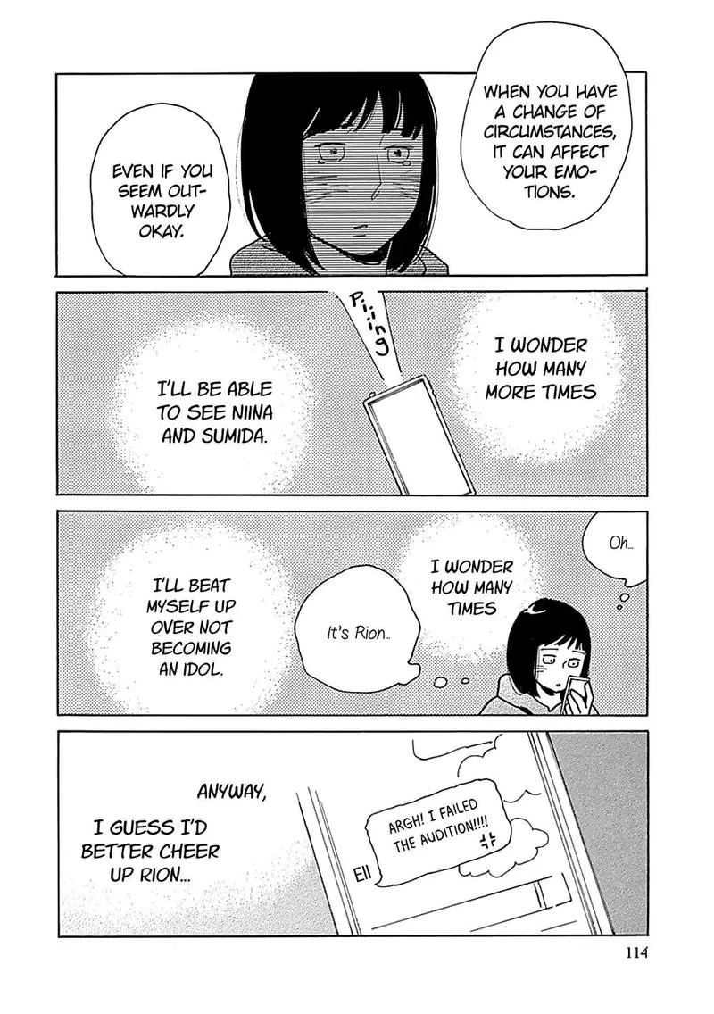 Musume no Iede Chapter 28 page 30