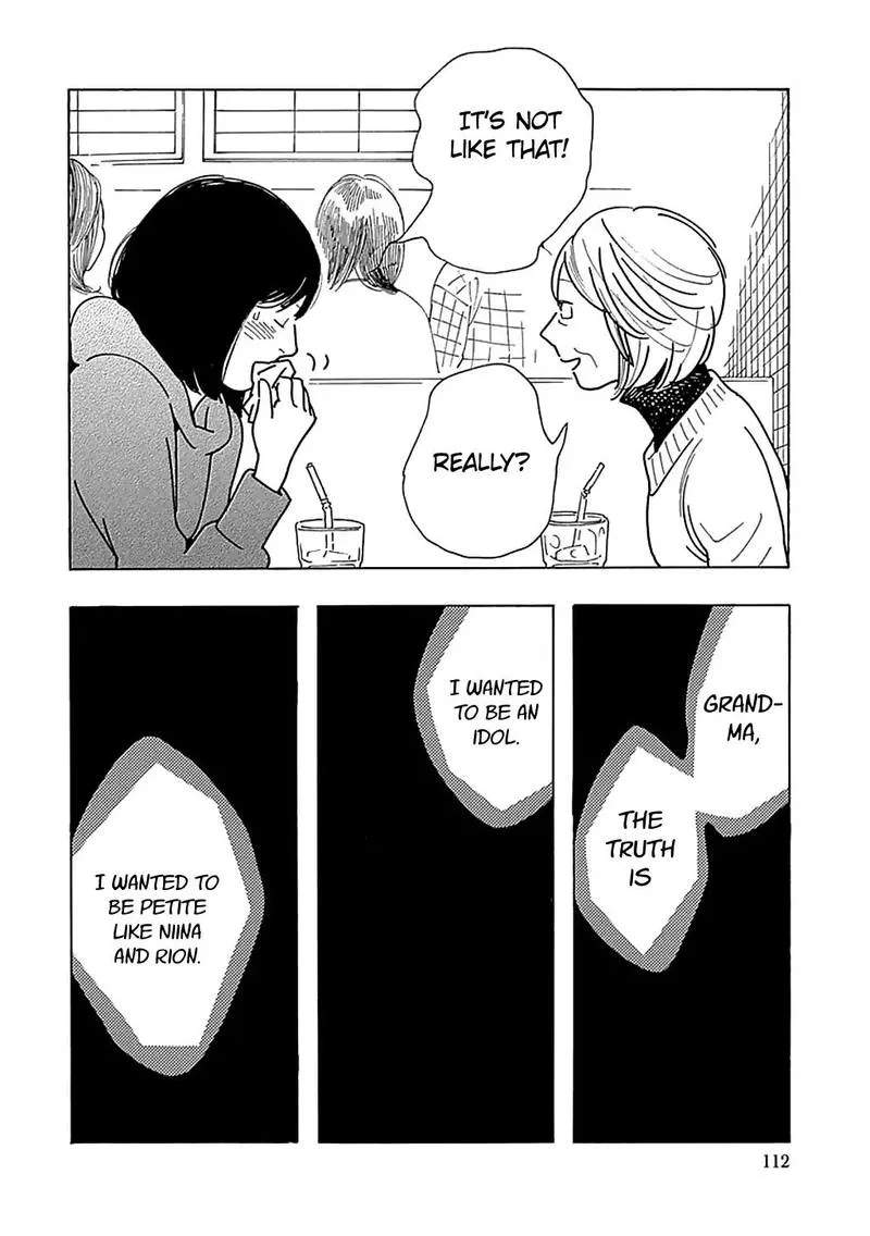 Musume no Iede Chapter 28 page 28