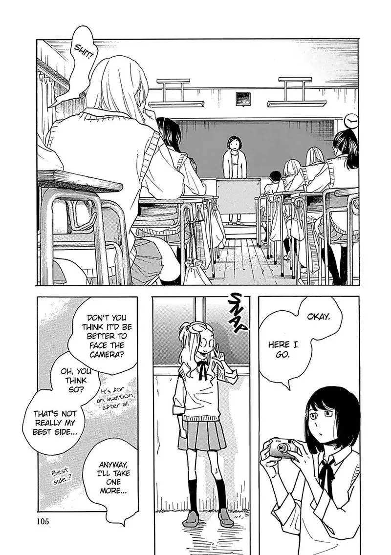 Musume no Iede Chapter 28 page 21