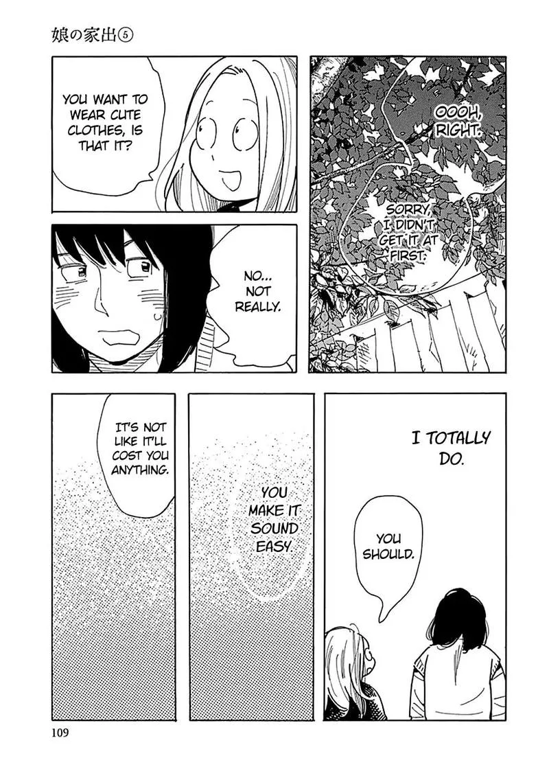 Musume no Iede Chapter 28 page 25