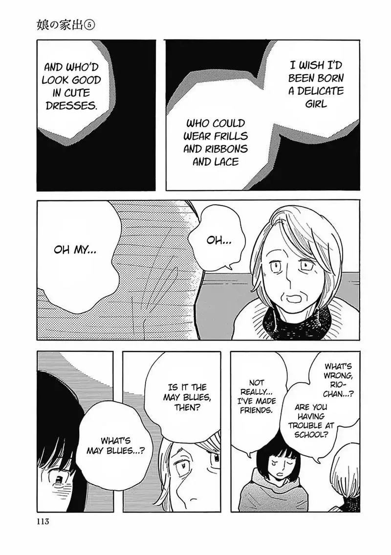 Musume no Iede Chapter 28 page 29