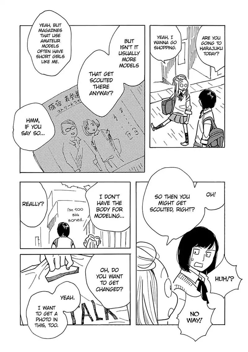 Musume no Iede Chapter 28 page 22